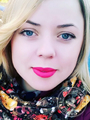 Иванова Алла Валерьевна