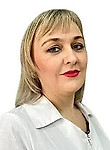 Ганюта Мария Геннадьевна Ганюта Мария Геннадьевна