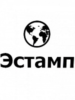 ООО «Эстамп»