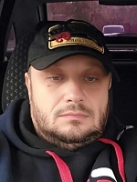 Ерофеев Павел Юрьевич