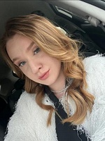 Елизавета Сергеевна Паевская