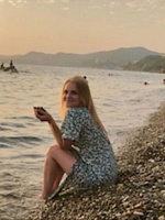 Дарья Александровна Алферова