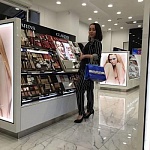 Ступакова Аида Темирбековна