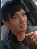 Арушанян Ольга Михайловна
