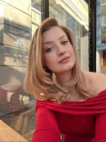 Марина Валерьевна Унашхотлова