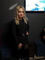 Надеина Анастасия Вячеславовна