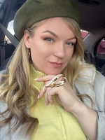 Колган Екатерина Николаевна