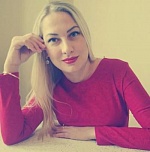 Лебеденко Светлана Владимировна