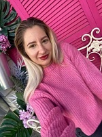 Гавриленко Элла Асланбековна