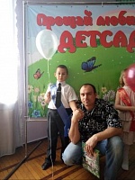 Шимченко Николай Николаевич