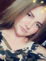 Светлана Владимировна Солгалова