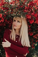 Репнева Полина Анатольевна