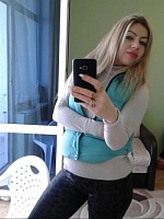 Шульга Мария Анатольевна