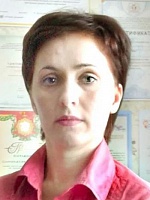 Сироткина Елена Васильевна
