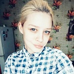 Дарья Сергеевна Одегнал