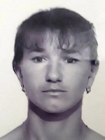 Монаенко Евгения Викторовна