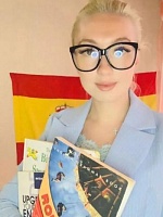 Евсеева Алиса Романовна
