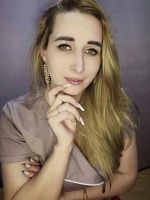 Козенко Алина Сергеевна