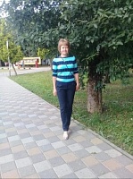 Остапенко Татьяна Павловна