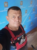 Гегешко Александр Сергеевич