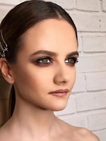 Райляну Андриана Юрьевна
