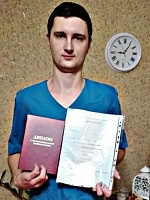 Здоровцов Иван Геннадьевич