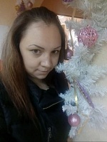 Еремина Евгения Сергеевна