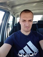 Оселедец Татьяна Владимировна