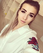 Лучкина Людмила Андреевна