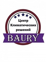 Байрамуков Сергей Юрьевич