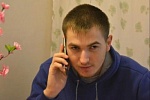 Габов Сергей Николаевич