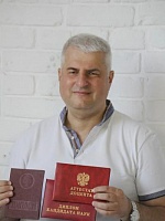 Самонов Виталий Евгеньевич