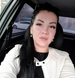 Есепенко Ксения Сергеевна