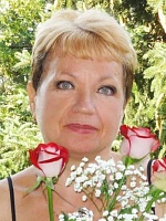 Ломакина Лилия Юрьевна