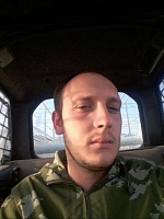 Каныгин Владимир Викторович
