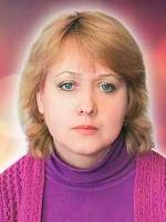 Козина Елена Ивановна