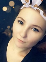 Вергунова Анна Александровна