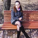 Ирина Анатольевна Дутова