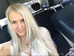 Исаева Екатерина Витальевна