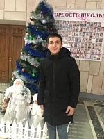 Роман Александрович Богомазов