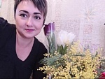 Негоруца Елена Александровна