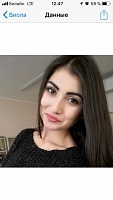 Виола Андреевна Бондаренко