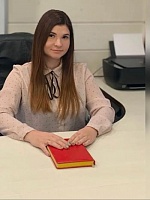 Мещерякова Ксения Тимуровна
