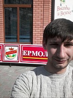 Данильченко Алексей Юрьевич